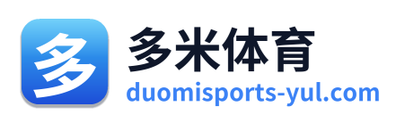 多米体育